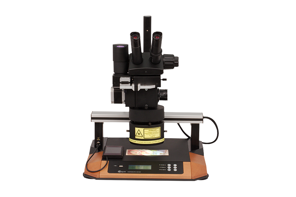 Regula 5001MK Spectral Luminescent Microscope