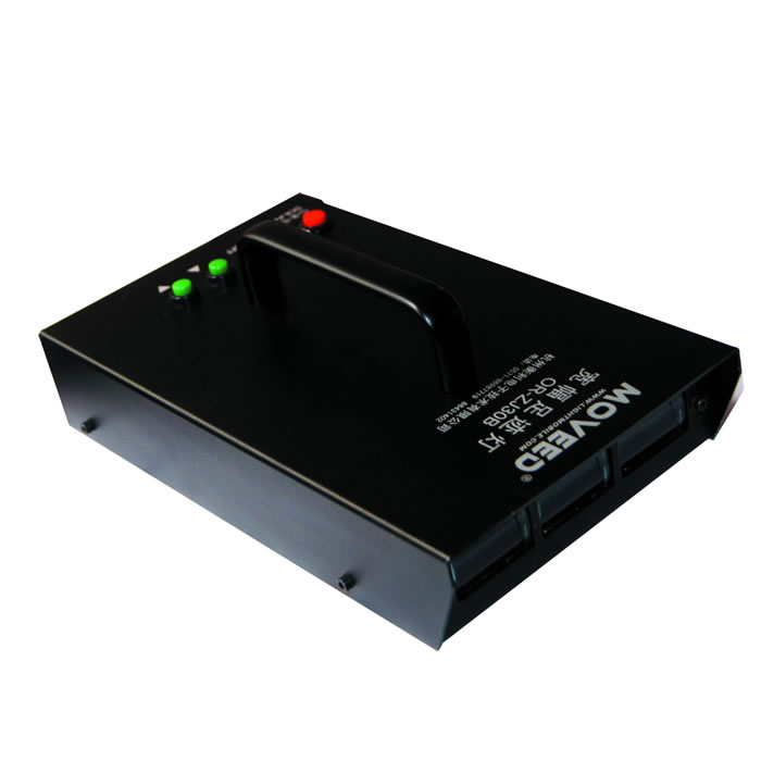 OR-GZJ30 Floor and Flat Surface Forensic Light